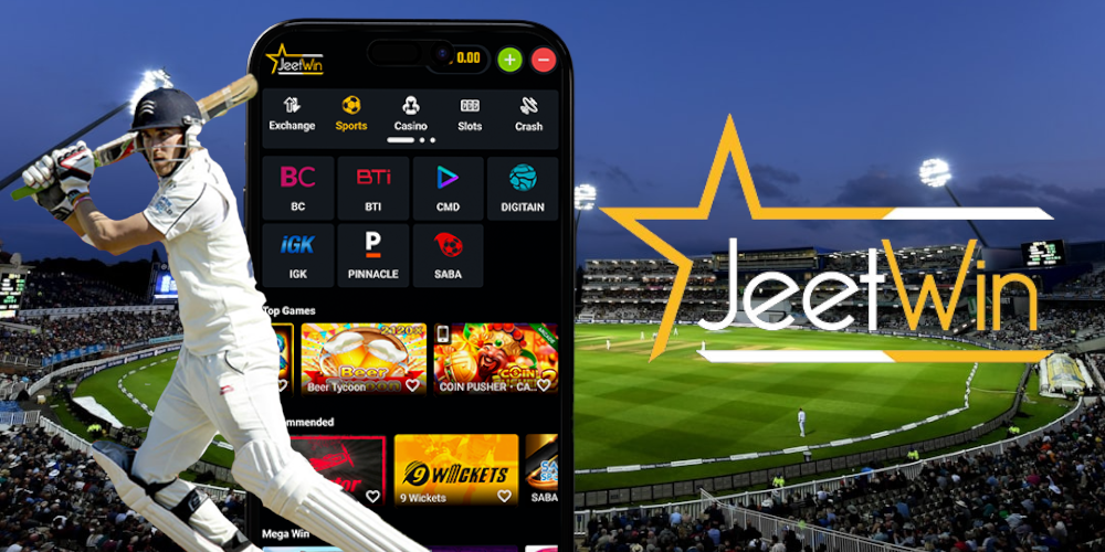 যদি আপনি JeeTwin এ টাকা হারান্দান করেন, কিভাবে সহায়তা পಡೆন?